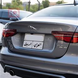 جاگوار XE